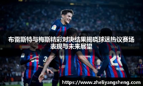 k8凯发天生赢家·一触即发