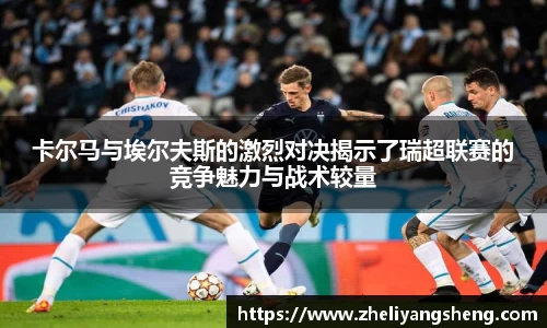 k8凯发天生赢家·一触即发