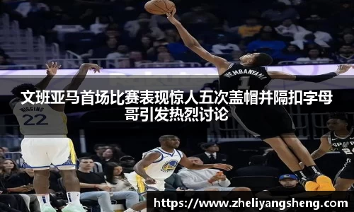 凯发k8国际首页登录