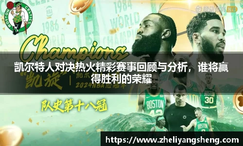 凯发k8国际首页登录